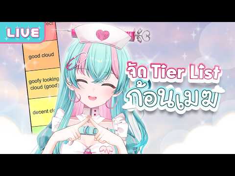 Mild-R Ch. Pixela-World-End