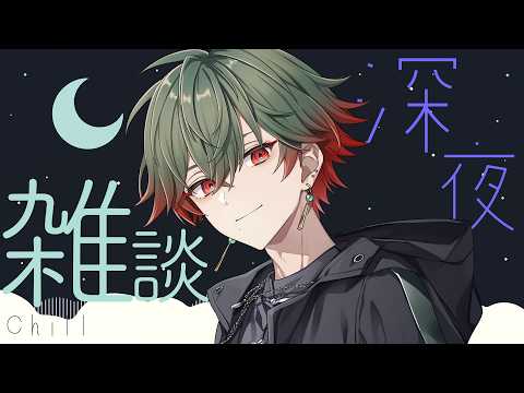 八神ツクモ / Yagami Tsukumo