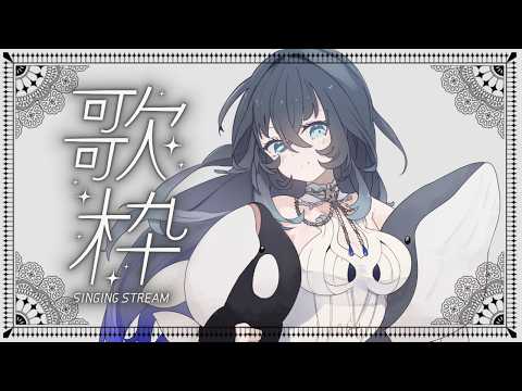 不知名イヲ - Shirazuna Iwo - 