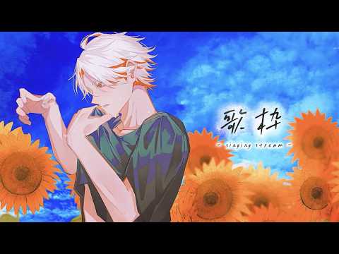 綾見ユラ / YuraAyami