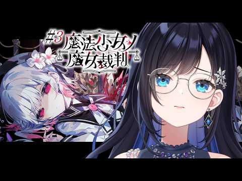 七海ロナ / Nanami Rona【パレプロ】