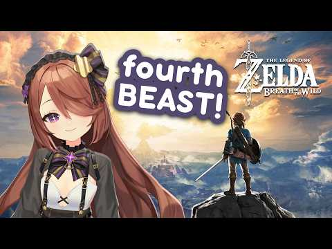 【ZELDA】Fighting the FOURTH Divine Beast! Maybe Ganon too??? 👀【FIRST PLAYTHROUGH】