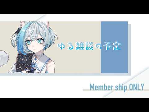 沫雪ゆうり Yuri_awayuki