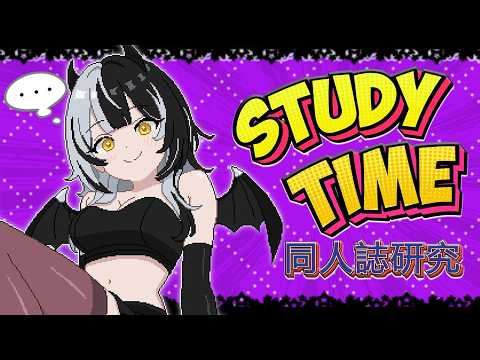 Shiori Novella Ch. hololive