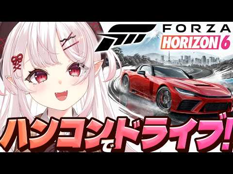 占都ちえる -Urato Chieru-