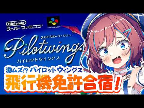 なならいぶ