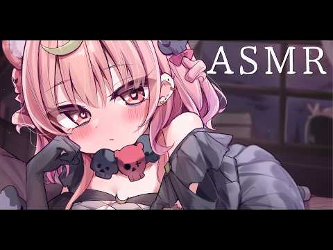 Arcana Ch. アルカナ・グリミィベア