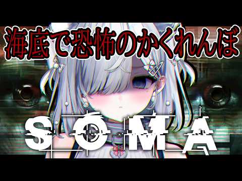 恋白れん / RenKohaku Ch.