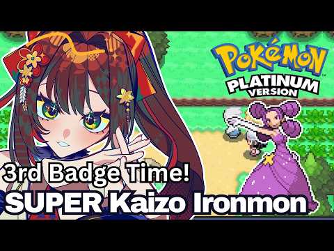 Maple【GlitchStars】