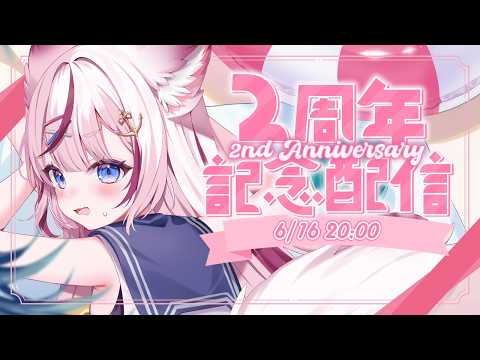 Molf Ch. 海汐もるふ