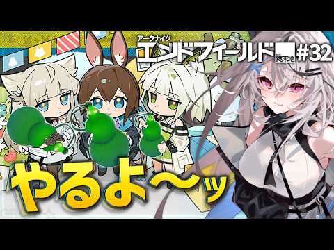 春水レイ / Shunsui Rei