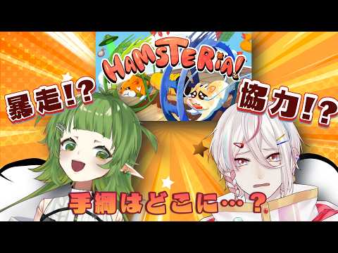 四ッ谷やえ-Yotuya yae-