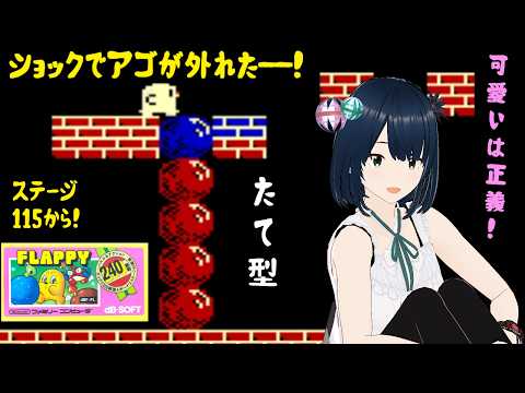 おののの妹子のゲーム徒然草。