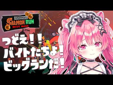 Babu Ch. 羽渕やむ / へっぽこばぶ太郎