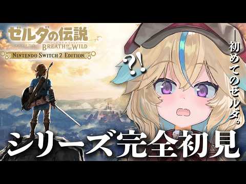 Nora Ch. 従井ノラ