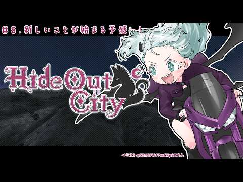 羽渦ミウネル -Miuneru Haneuzu-