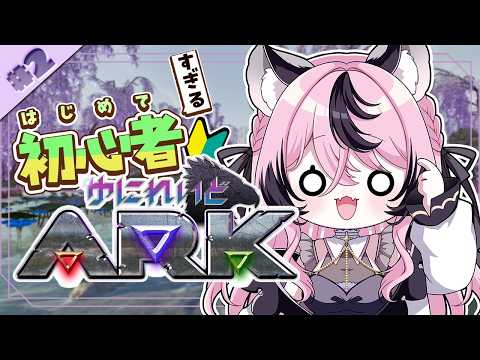 甘成じゅい / Jyui Amanari