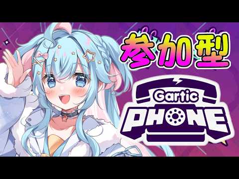 泡星ゆら