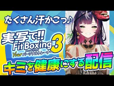 Kyoka Ch. -響架-