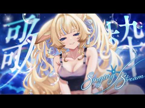 狐宵いなり - Inari Koyoi -
