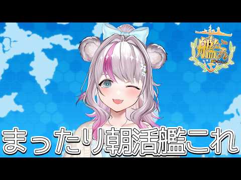 Pon Ch. 小日向ぽん