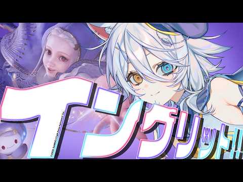 若魔白ソーダ