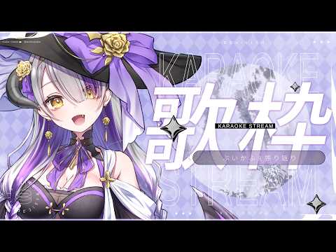 Devilith Violustre【黛比】