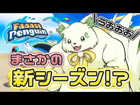 コマチ ガブ / Komachi Gabu