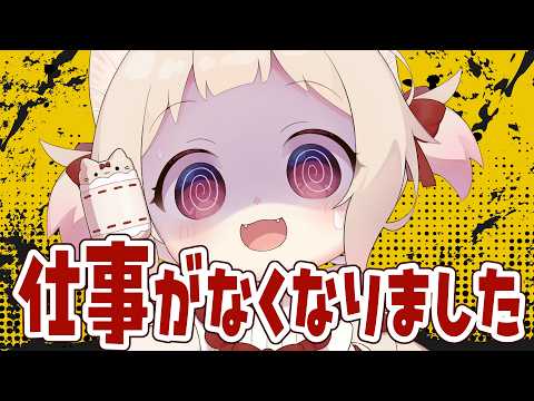 天曰ひよ-HiyoAmai-