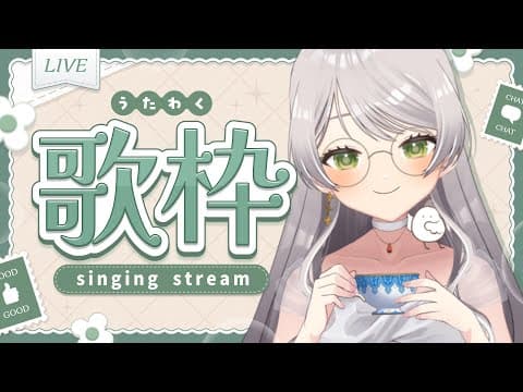 ブランク・ウリカ - Blanc Ulica -
