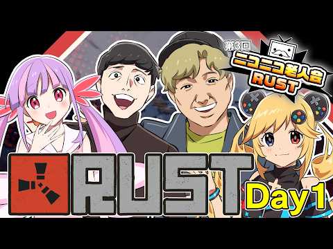 くるるてんてー丨くるる甲子園