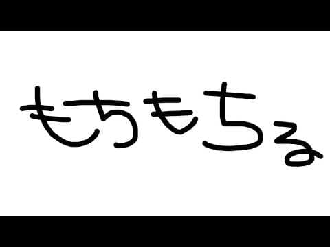 烏丸ぴょこ / Karasuma Pyoco