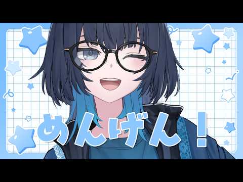 愁子 / SHUKO