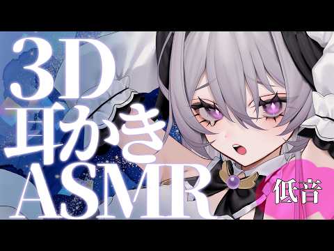 りちゃむ【Richamu】