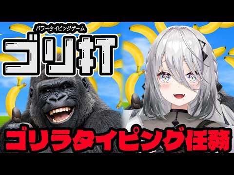 ソフィア・ヴァレンタイン / Sophia Valentine【にじさんじ】