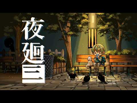 緋八マナ / Hibachi Mana【にじさんじ】