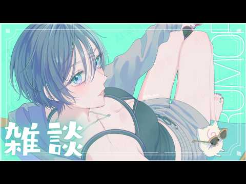 雑談│ギリギリ朝活といっても過言【綺沙良/にじさんじ】