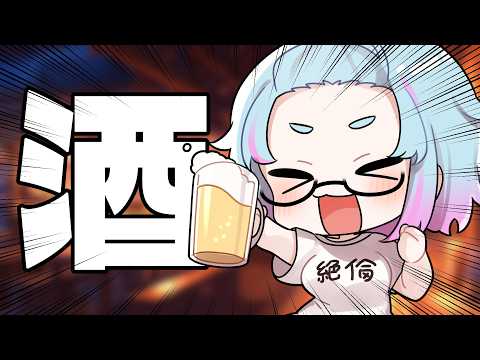 イルラch / Irra Lumiere