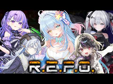 【 #REPO 】今夜はREPOコラボ✨目指せノーデス💙【 蒼唯みなと/るみぷろ 】