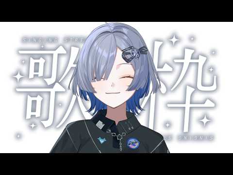 ミナミイズミ / IZUMI MINAMI
