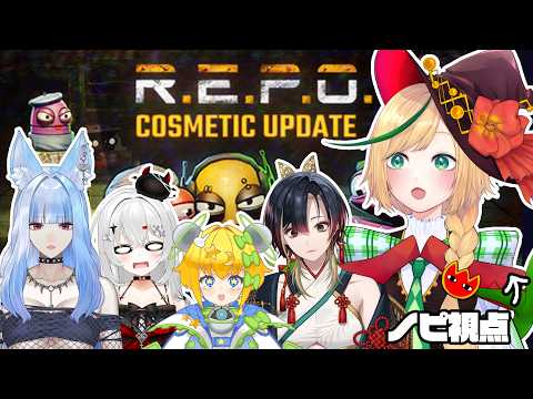 ノピ・テュルーペ - Nopi Tulpe -