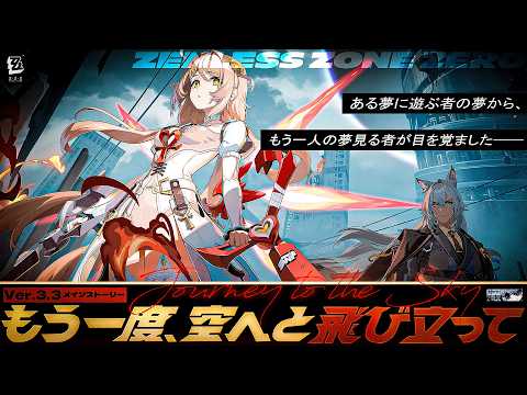白亜リラ / Hakua Lira