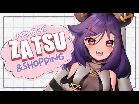 ♱ Members ♱ Watching Mukbang Together ♱ VAllure ♱