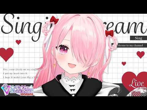 ꒰ঌ 歌枠 ┆ 初見さんはコメントしてね✨初見さんに絡みながら夏曲うたう!【 #江波キョウカ / パレプロ 】