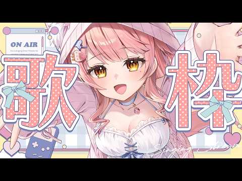 Merun Ch. 森野めるん