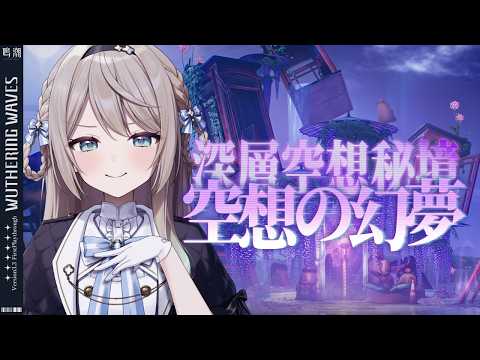 ミリ･ミラー / Mili Mirror