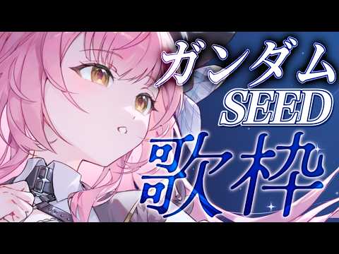 むんもっしゅ