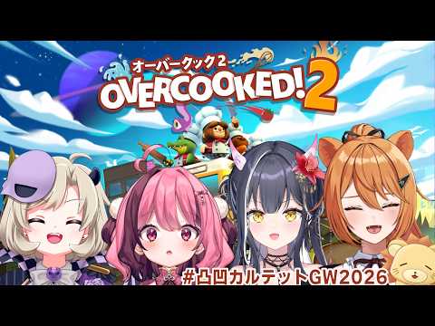 Eru CH.百目鬼える