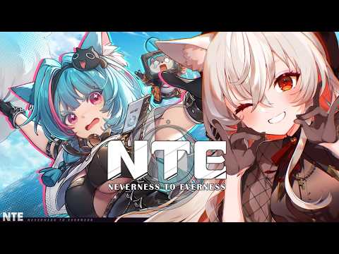天満ニア / Amama Nia