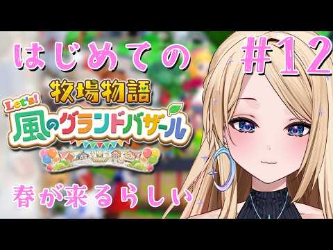 月魅暁りりか / Ririka Tsukimia